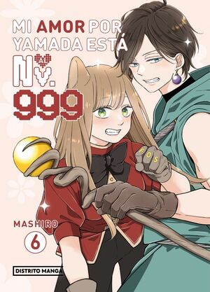 MI AMOR POR YAMADA ESTA AL NV 999 6