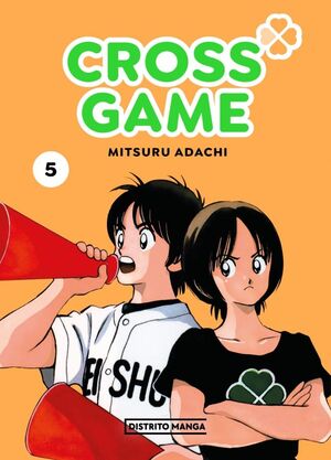 CROSS GAME 5