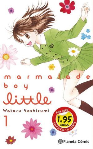 SM MARMALADE BOY LITTLE 1