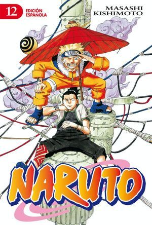 NARUTO 12/72