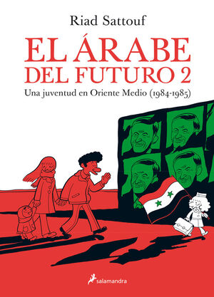ARABE DEL FUTURO, EL 2