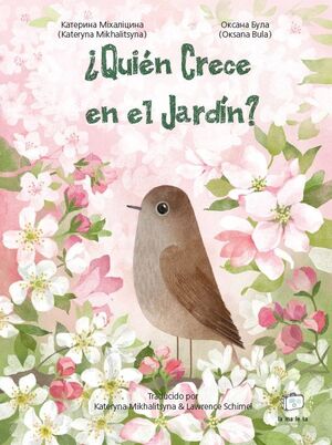 QUIÉN CRECE EN EL JARDÍN
