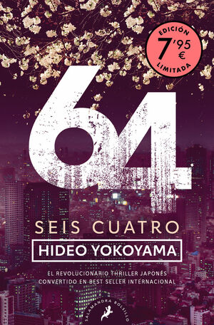 SEIS CUATRO (LIMITED)
