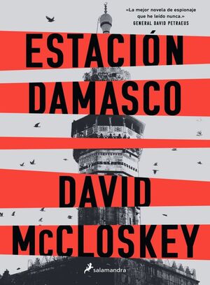 ESTACIÓN DAMASCO