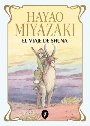 EL VIAJE DE SHUNA (PAPERBACK)