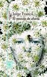 EL MUNDO DE AFUERA PREMIO ALFAGUARA 2014