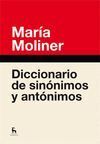 DICCIONARIO DE SINONIMOS Y ANTONIMNED