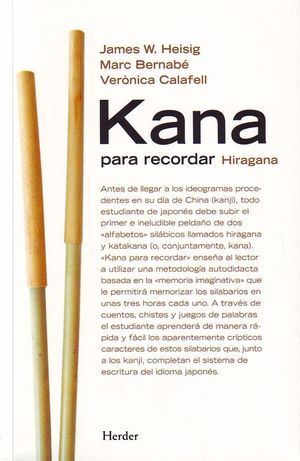 KANA PARA RECORDAR HIRAGANA KATAKANA