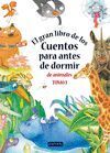 GRAN LIBRO DE LOS CUENTOS DE ANIMALES TOMO 1