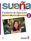 SUEÑA 2 CUADERNO DE EJERCICIOS