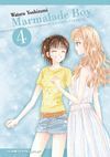 MARMALADE BOY:ED.ESP.Nº04/6