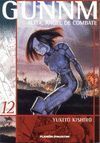 GUNNM-ALITA Nº12/12
