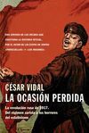 La ocasión perdida
