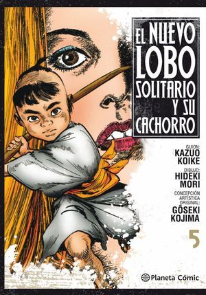 NUEVO LOBO SOLITARIO Y SU CACHORRO Nº05