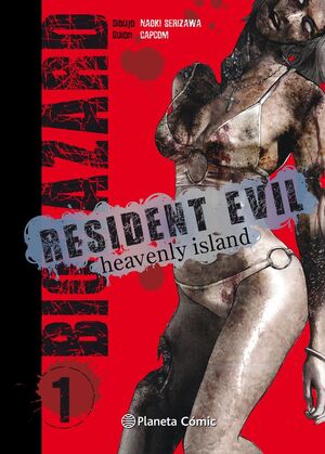 RESIDENT EVIL HEAVENLY ISLAND Nº01/05