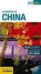 Guía Viva China